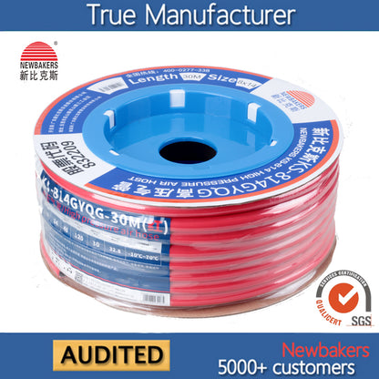 High pressure air hose(30M)