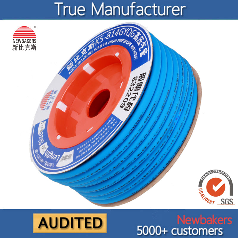 High pressure air hose(30M)