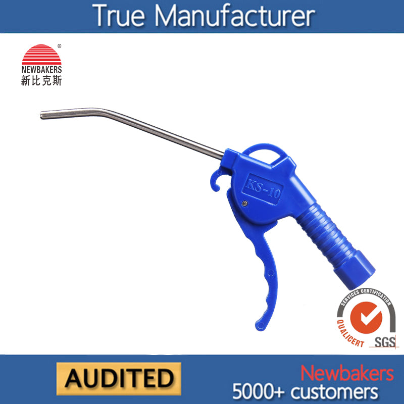 Air Dust Gun/Air Blow Gun