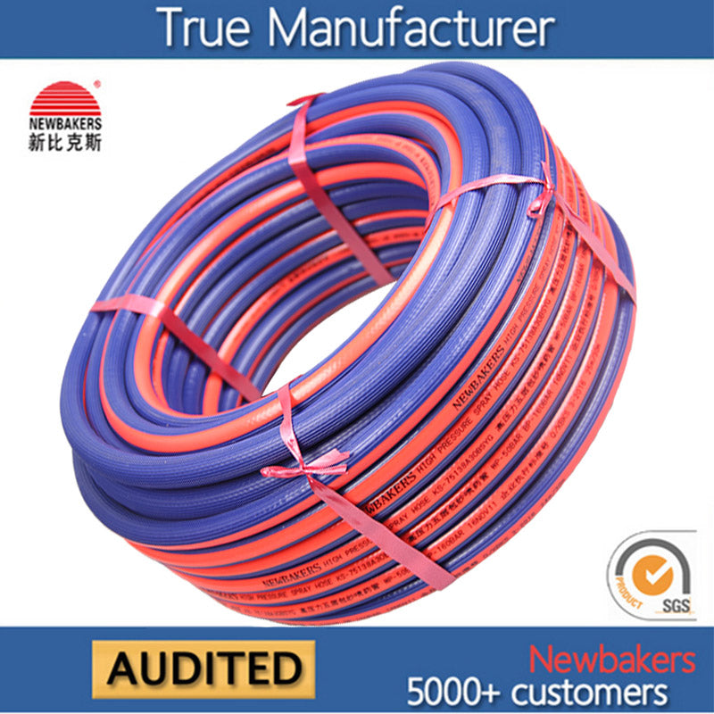 Agriculture Hose/Spray hose