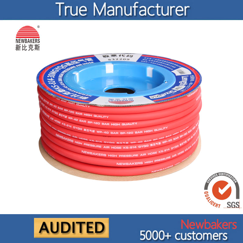 High Pressure Air Hose(Five layer)