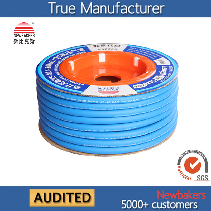 High Pressure Air Hose(Five layer)